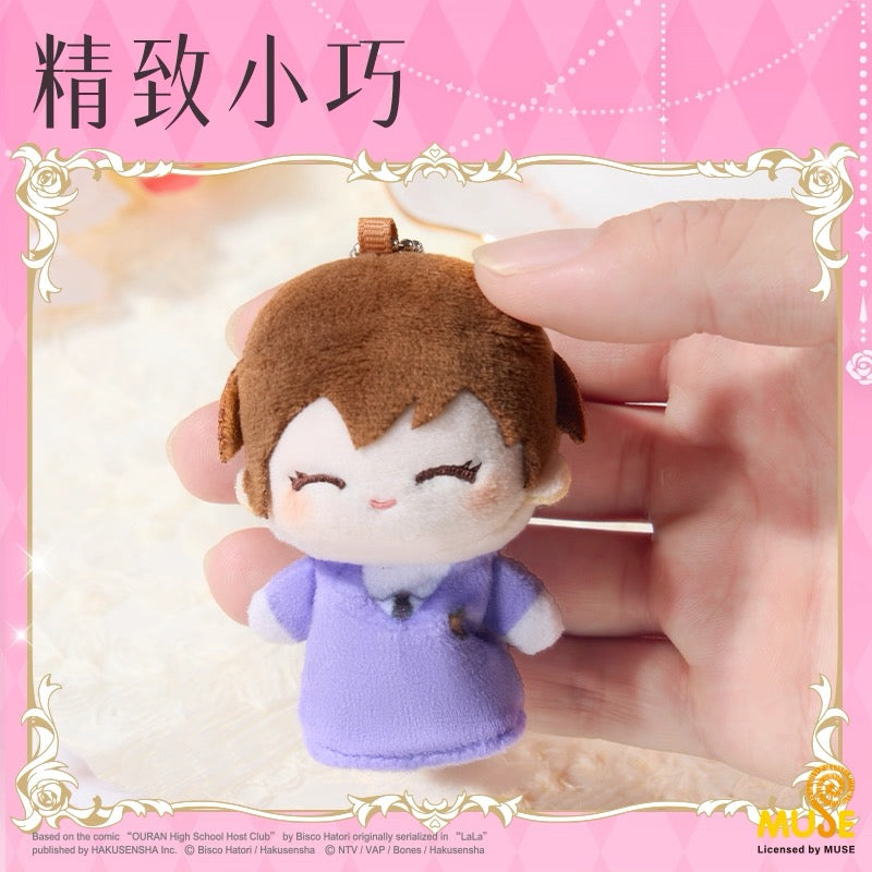 Ouran High School Host Club: plush finger puppets charms