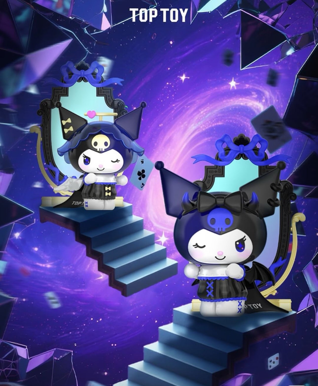 Toptoy: Kuromi Wonderland Series Blind Box (1 Random)