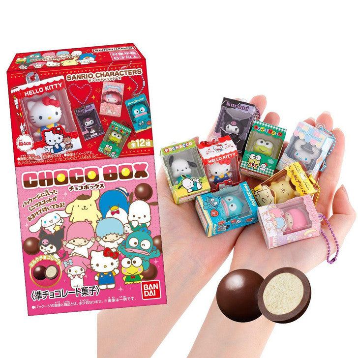 Sanrio Chocolate with charms (Random)
