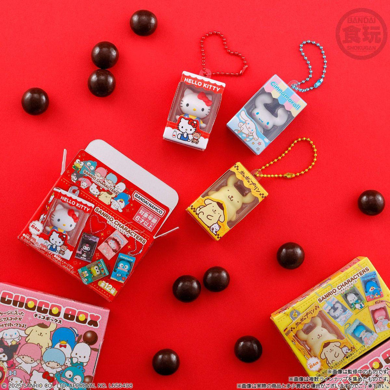 Sanrio Chocolate with charms (Random)