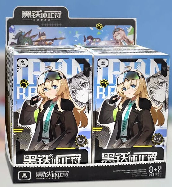 Army dolls blind box