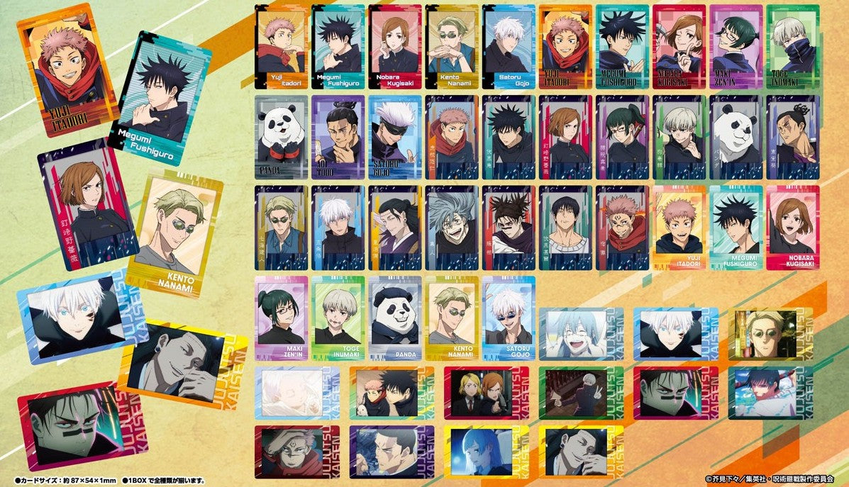 Jujutsu Kaisen Snap Photo 3