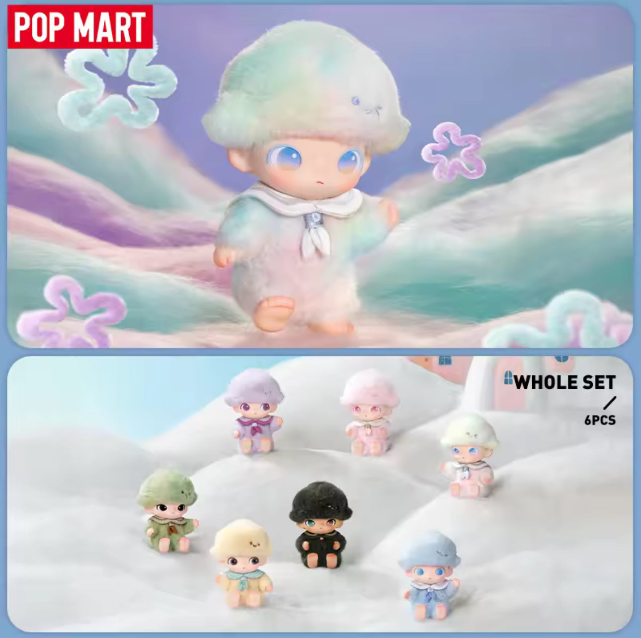 POP MART DIMOO Journal of New Life Series-Vinyl Plush Pendant Blind Box