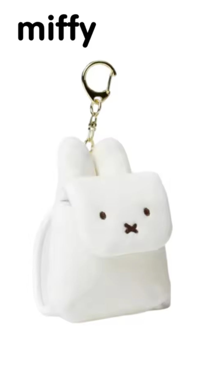 Miffy Mini Backpack