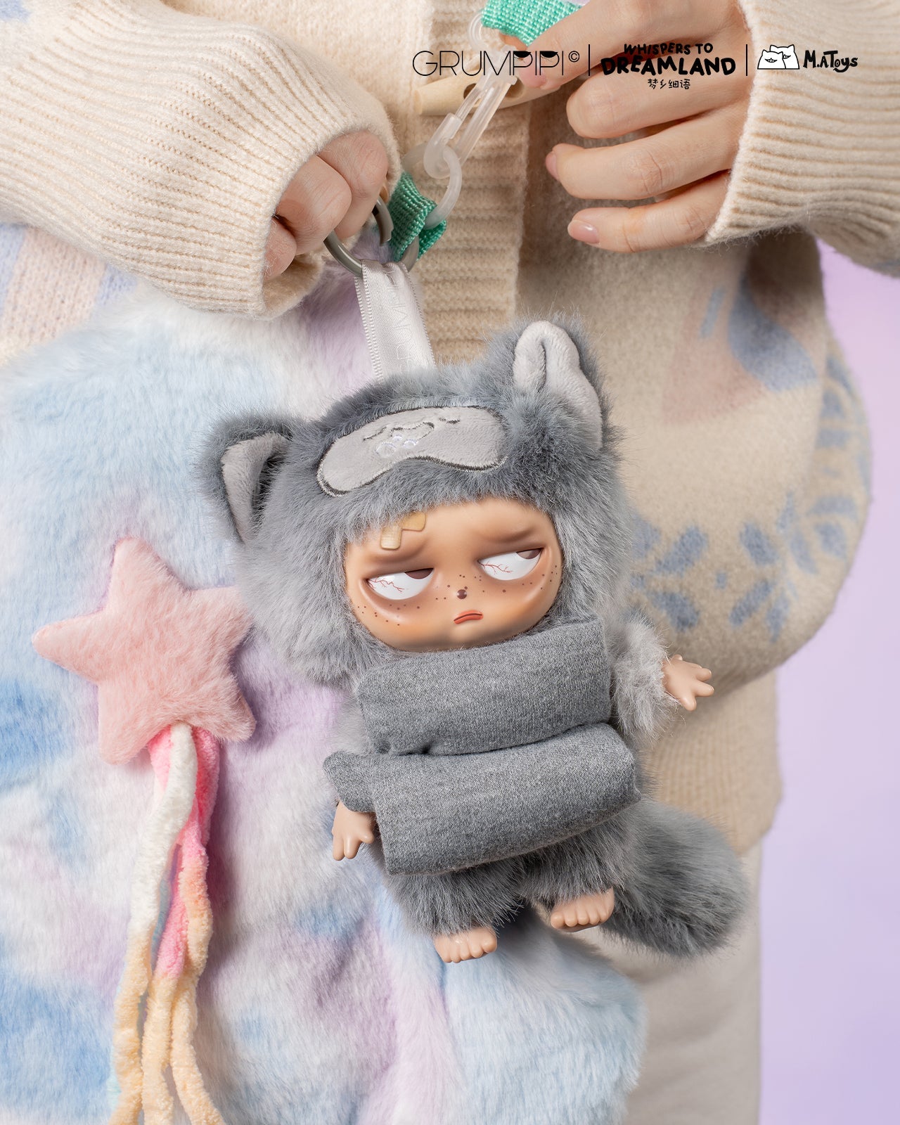 Grumpipi Series 2 "Whispers to Dreamland" blind box