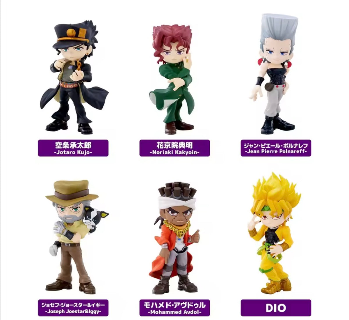 PalVerse JoJo's Bizarre Adventure: Stardust Crusaders chibi-style blind box figure series