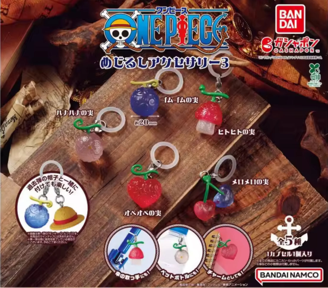 One Piece: Devil Fruit Charms Gacha (1 Random)