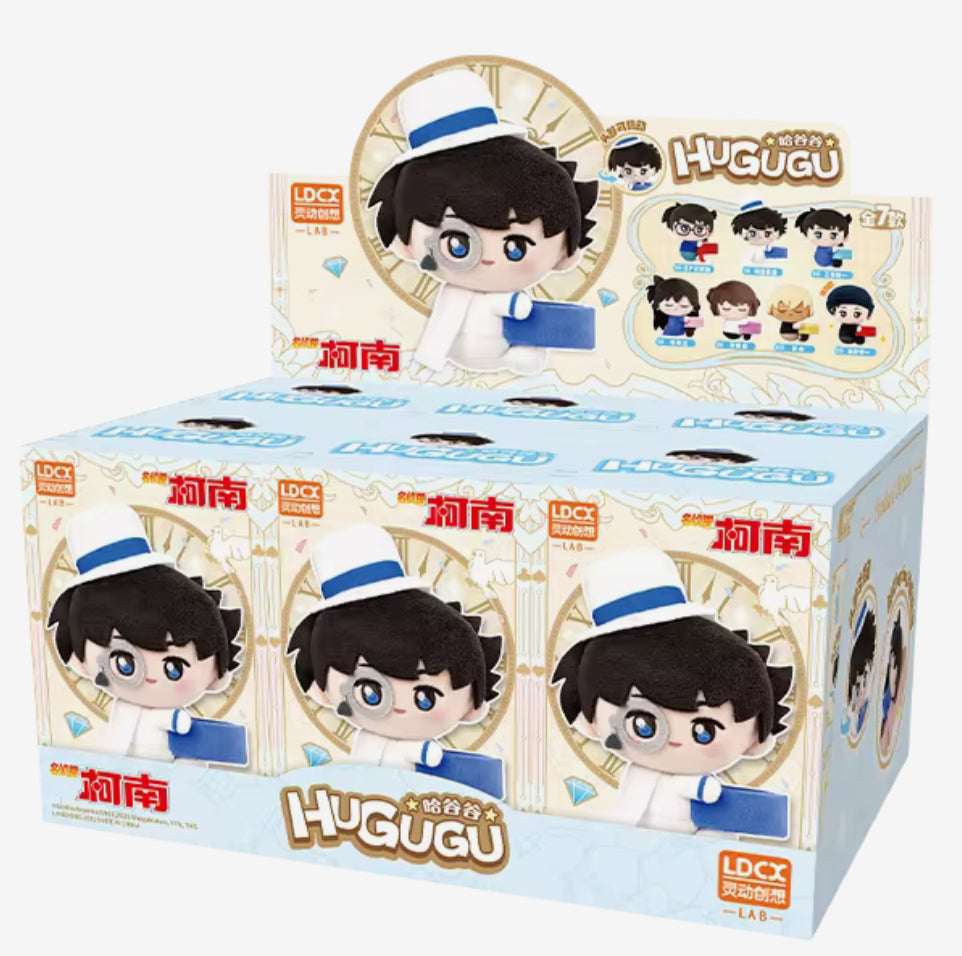Detective Conan: Hugugu Plush blind box (1 random)