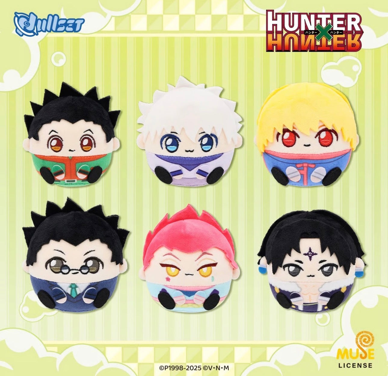 Hunter x Hunter Kawaii Plush Blind Box