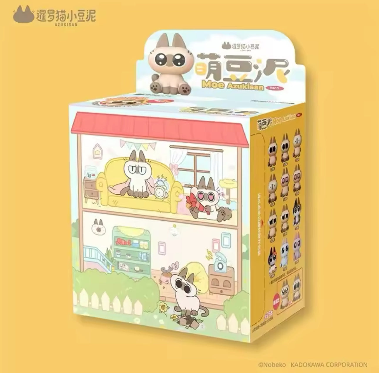 Azukisan Mini Figures Blind Box