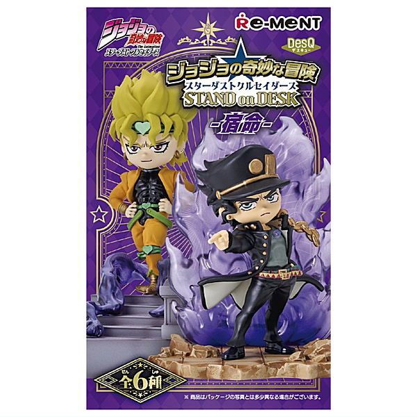 Re-Ment JoJo's Bizarre Adventure Stardust Crusaders STAND on DESK Blind Box
