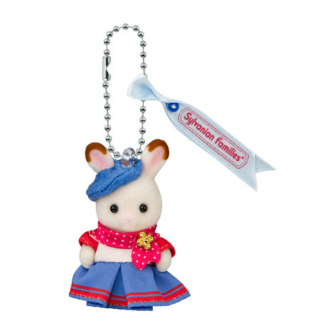 Sylvanian Families Key Chain - Forest Baby Concierge - Rabbit