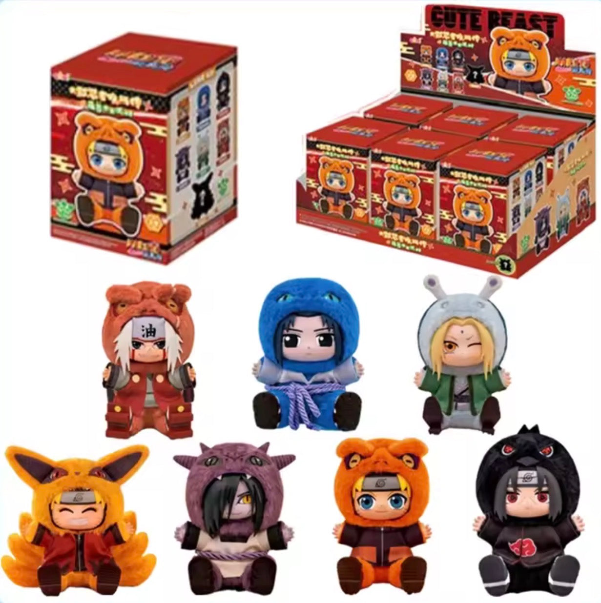 Naruto Plush Blind Box
