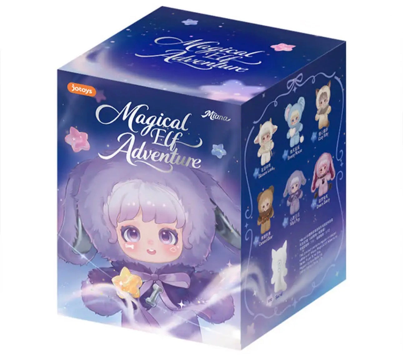 Miana Magical Elf Adventure Series plush blind box