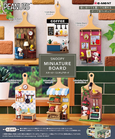 Re-Ment Snoopy Miniature Board Blind Box