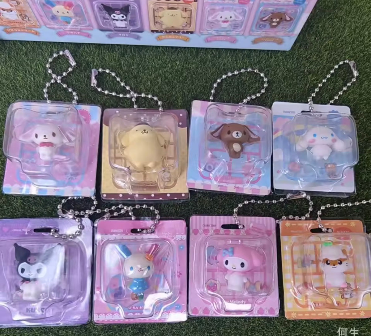 Sanrio charm blind box
