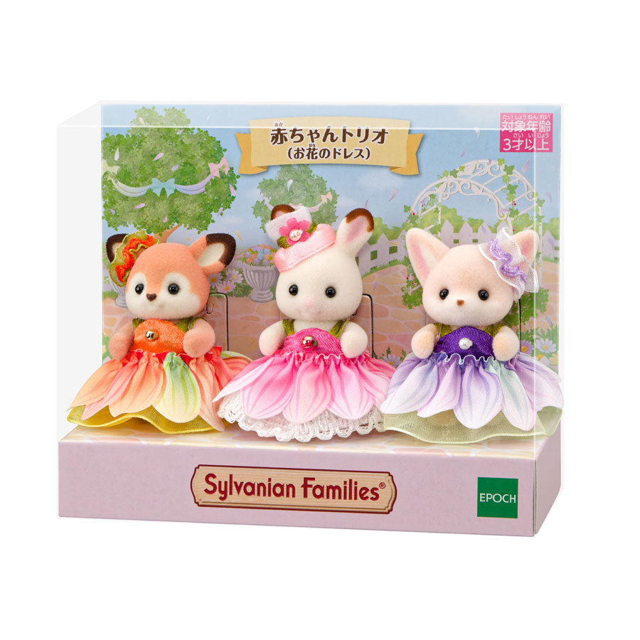 Sylvanian Families Baby Trio - Blossom Dresses