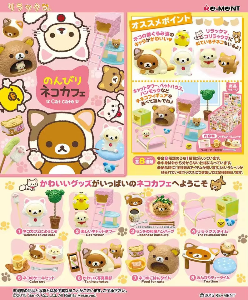 Re-Ment Rilakkuma Nonbiri Neko Cat Cafe Series Blind Box