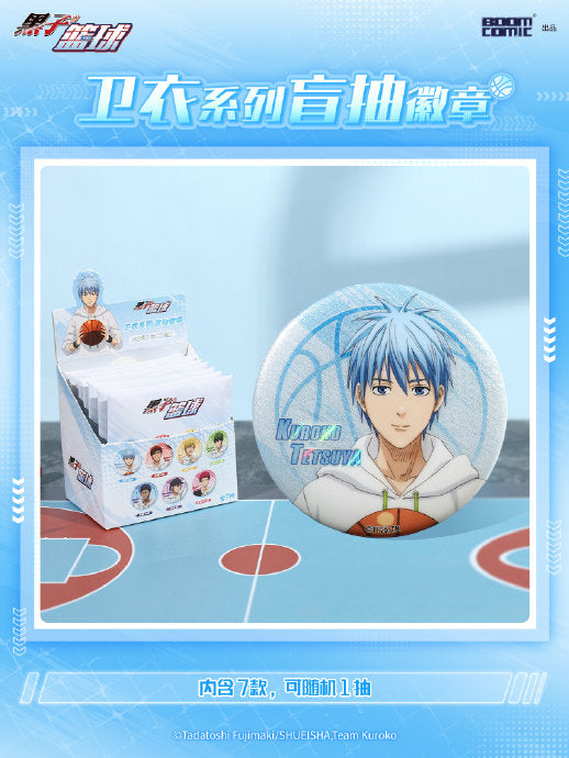 Kuroko no Basuke hoodie-series blind box badge