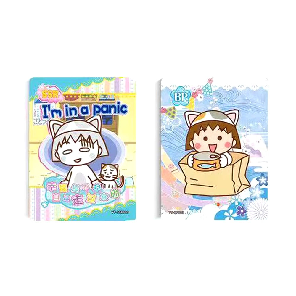 Maruko Cards Pack (4)