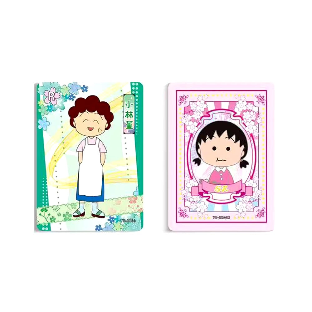 Maruko Cards Pack (3)