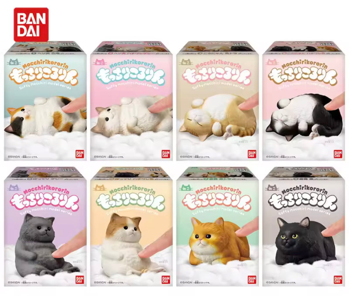 Cat Figurines (Random)