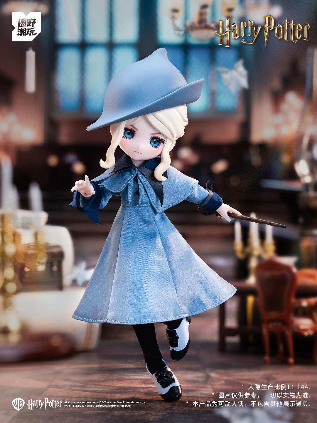 Come4free: Harry Potter 1/12 Scale BJD Blind Box Series