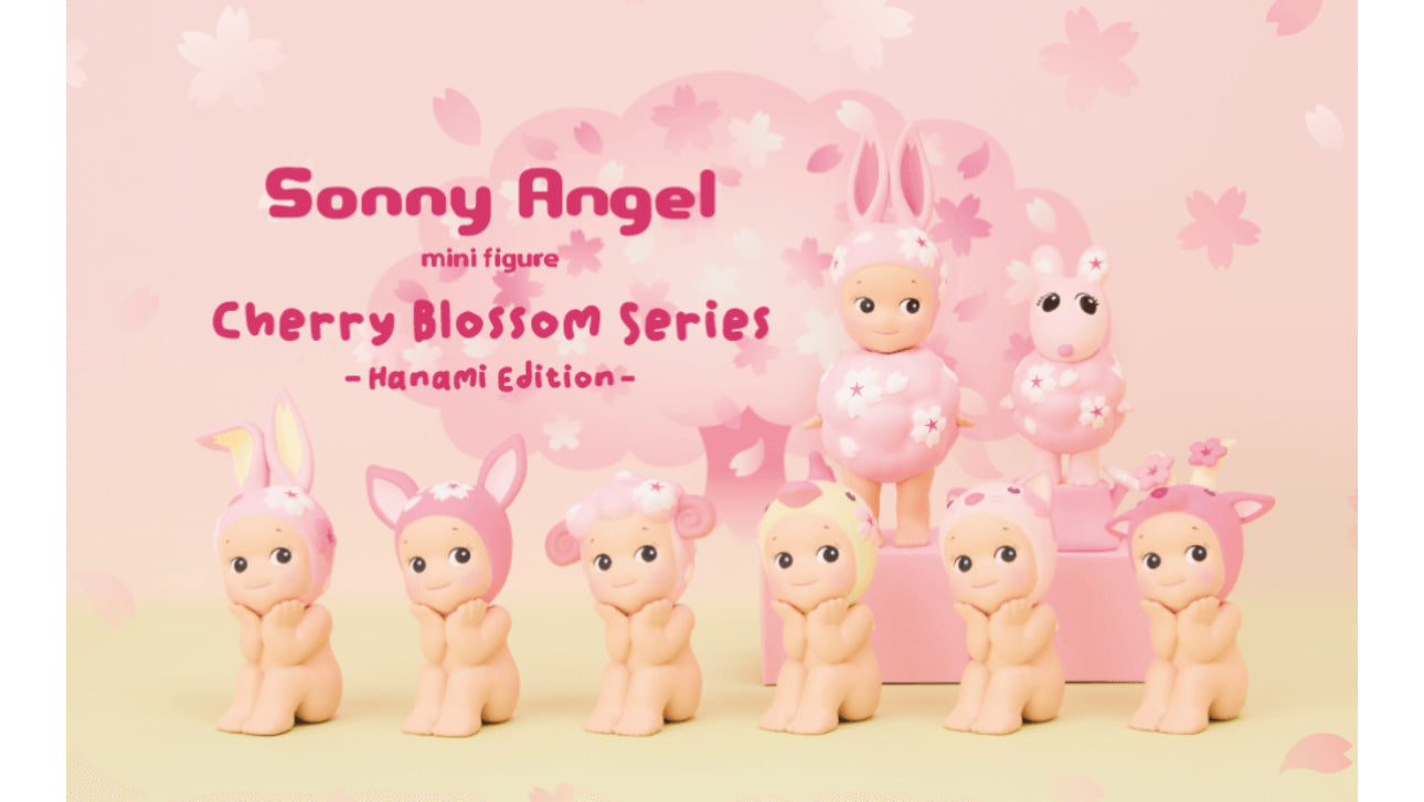 Sonny Angel: Cherry Blossom Series - Hanami Edition (1 Random)