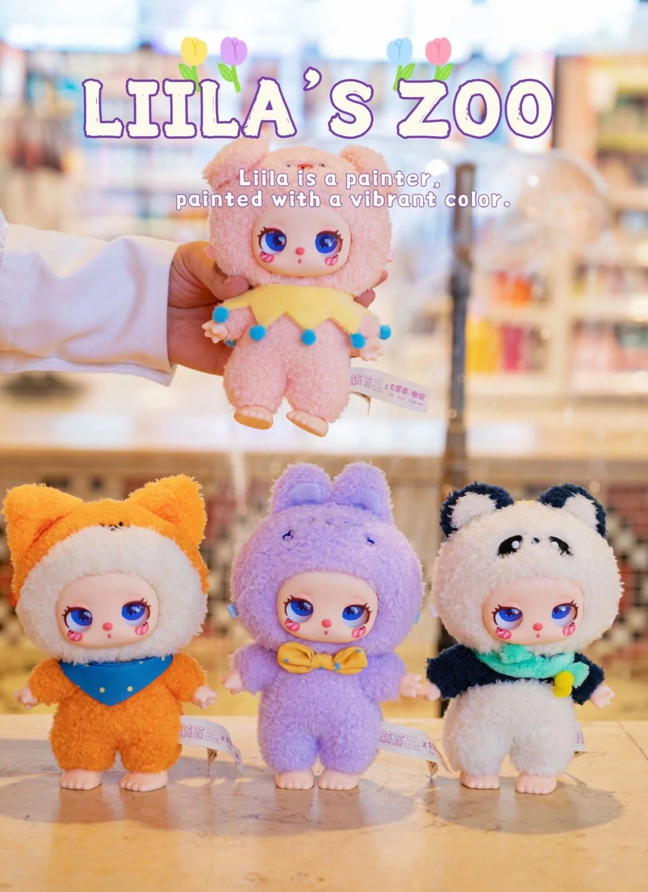Liila Zoo Blind Box (1 Random)