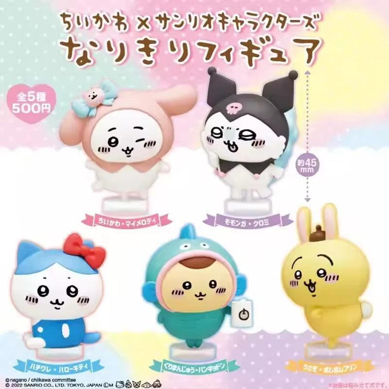 Chiikawa X Sanrio Blind Box (1 Random)
