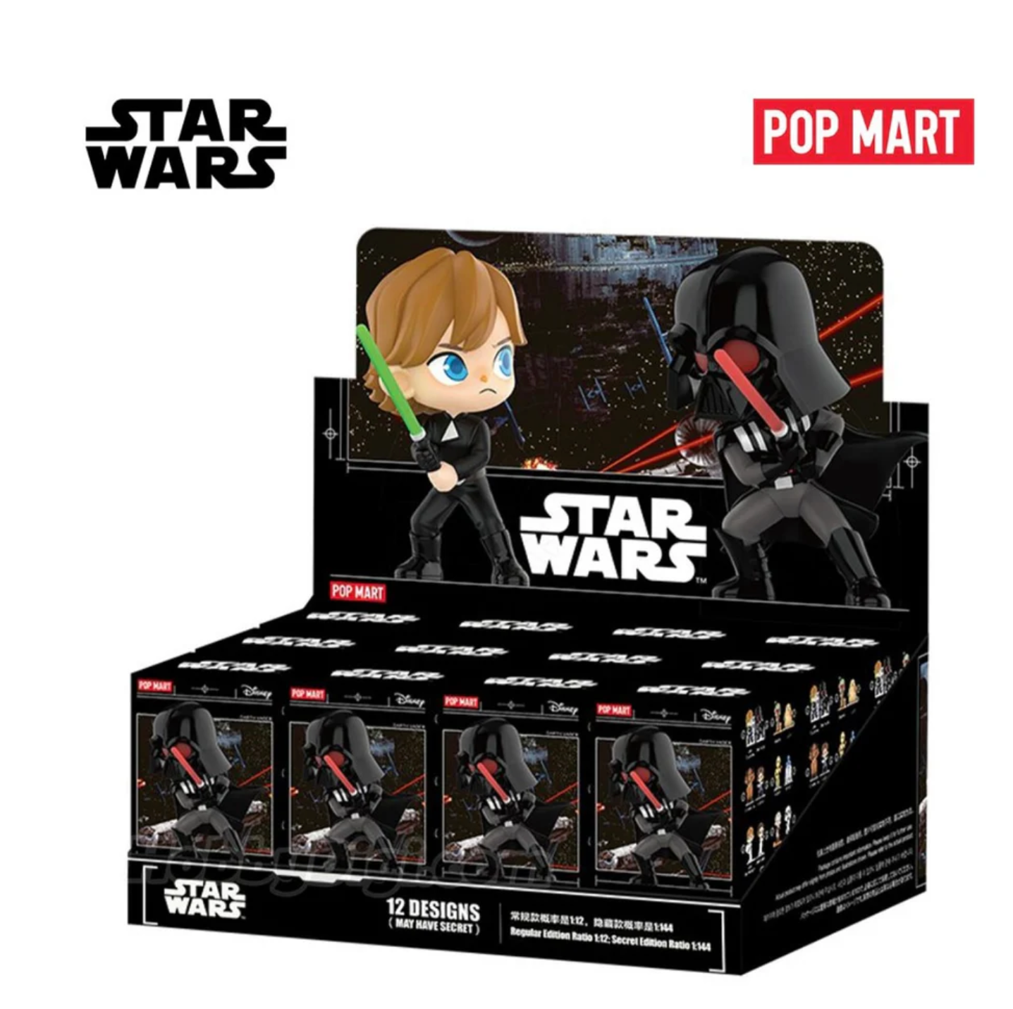 Star Wars Blind Box (1 Random)