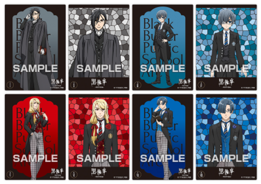 Black Butler Clear Card Collection (1 Pack)