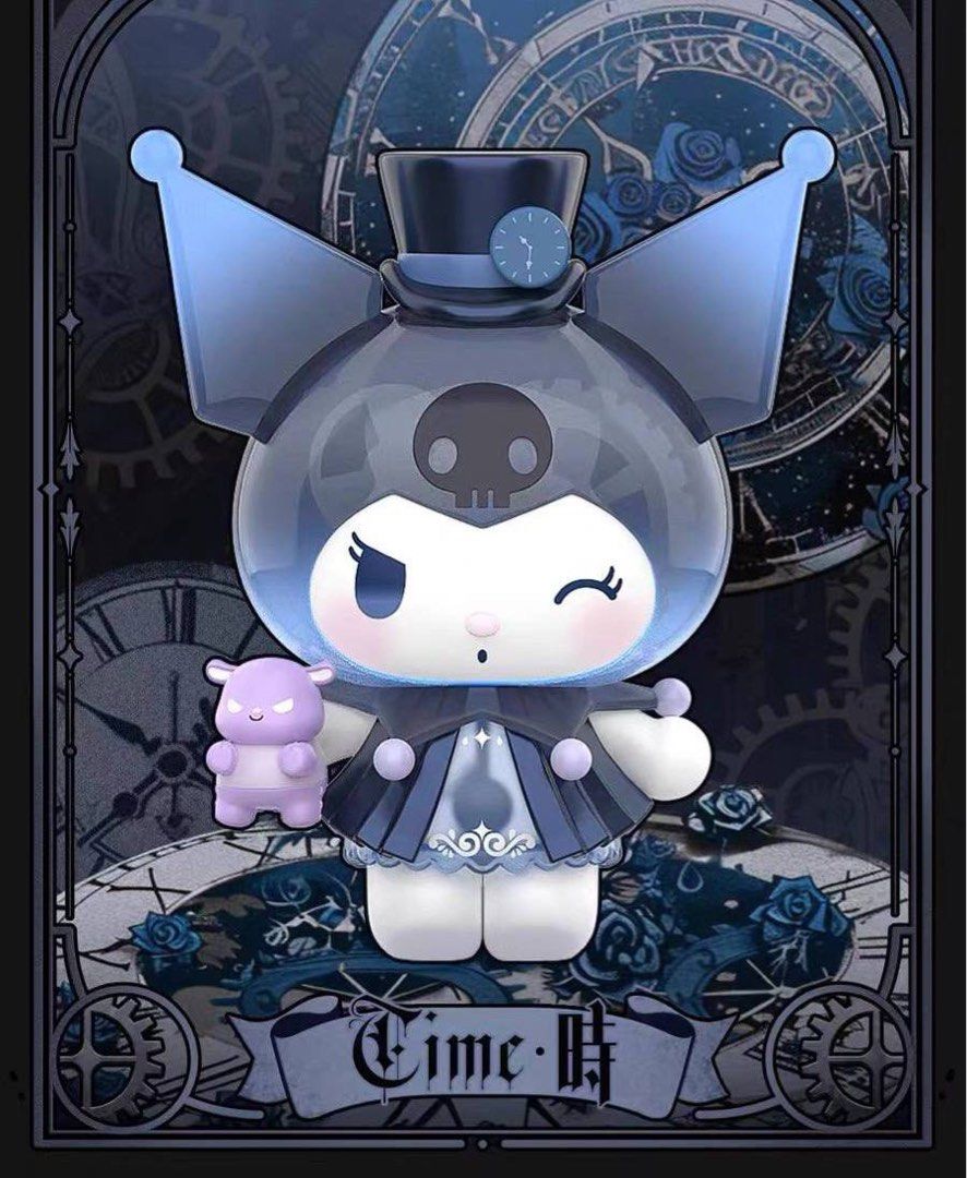 Kuromi the Witch's Feast Blind Box (1 Random)