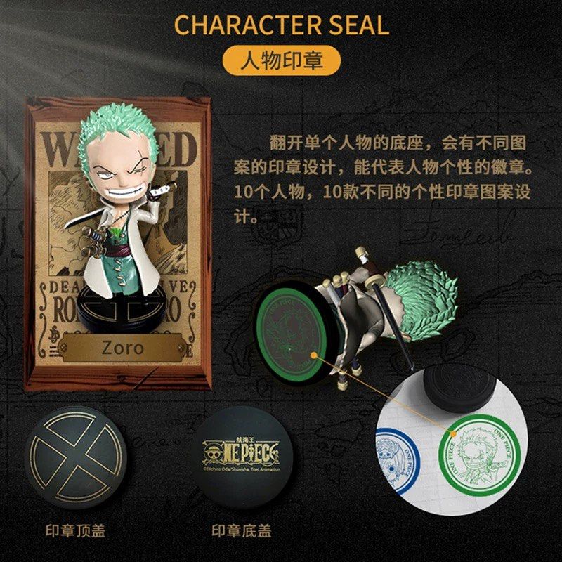One Piece Characters Stamp Blind Box (1 Random)