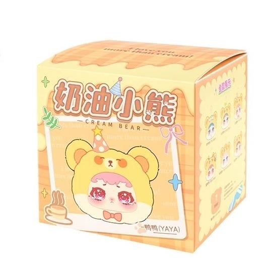 Cream Bear Blind Box (1 Random)