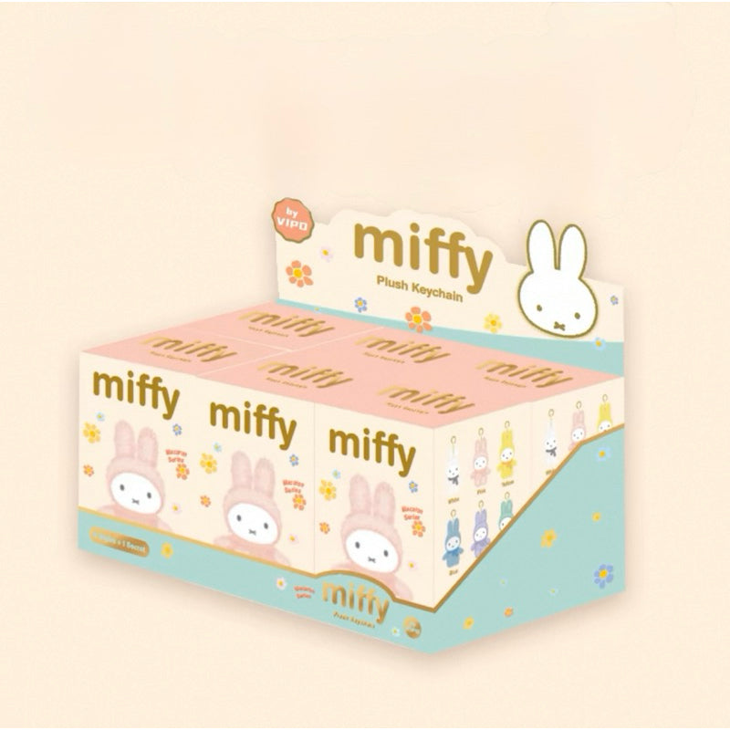 Miffy Plush Pendant (1 Random)
