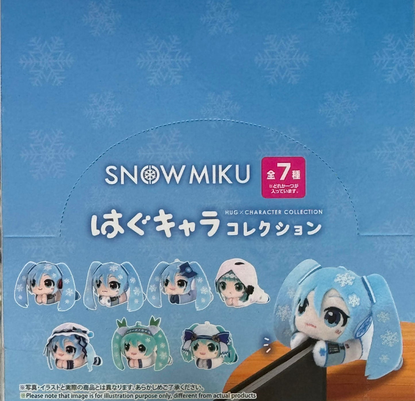 Snow Miku Hug Plush Blind Box