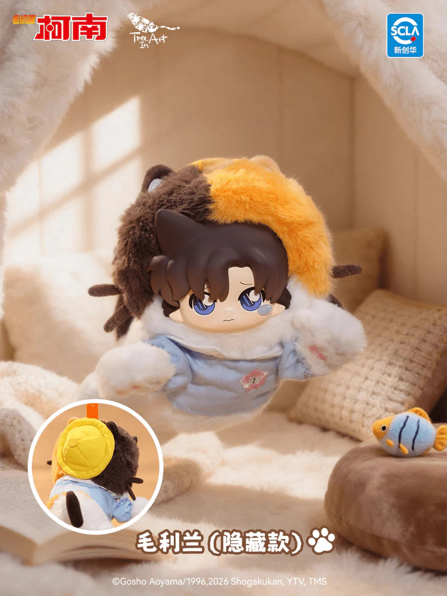 Detective Conan Cat Plush Blind Box