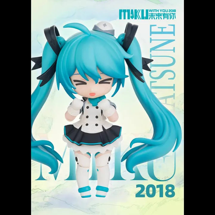 Hatsune Miku:Miku with you blind boxes Series