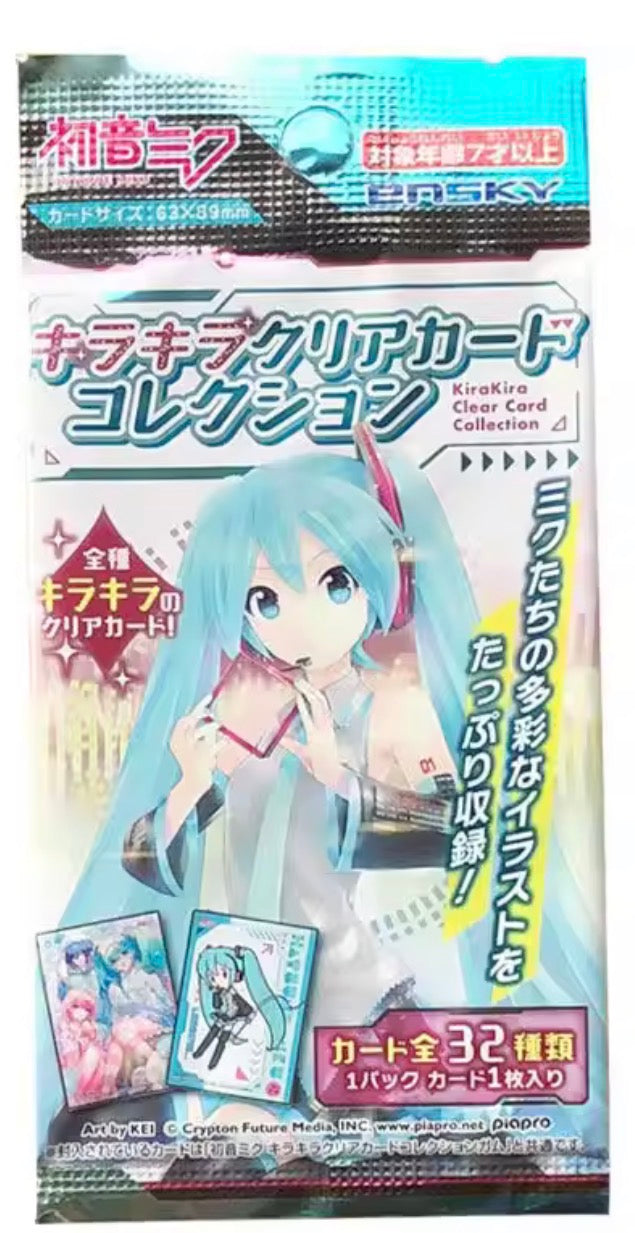 Hatsune Miku Cards
