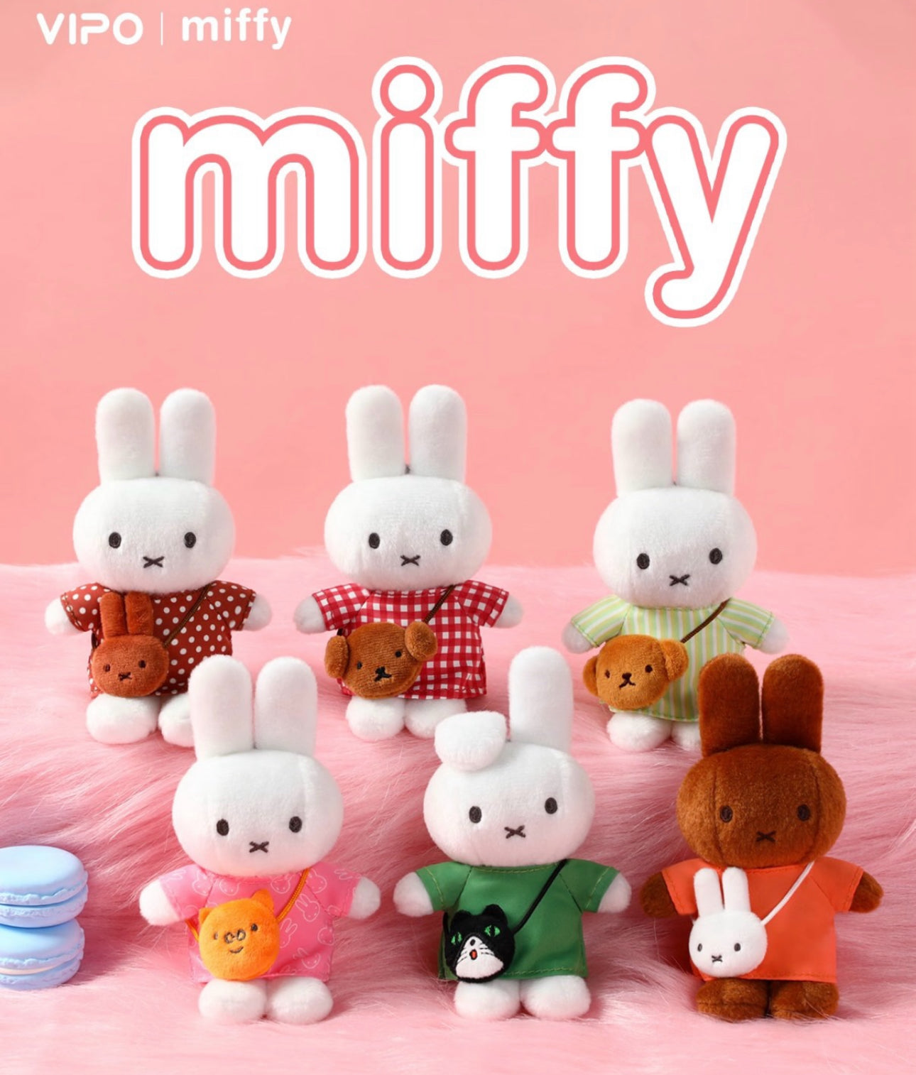 Miffy mini bag plush blind box (1 random)