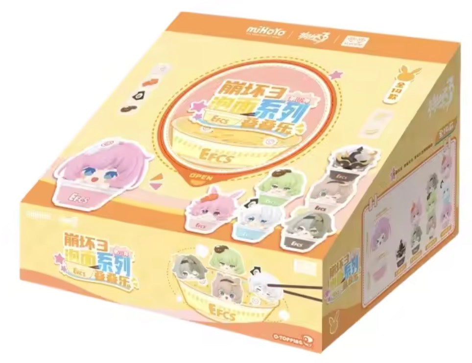 Honkai Star Rail Mini figures blind bag