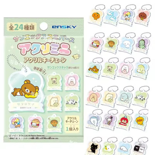 Rillakuma charmsblind pack