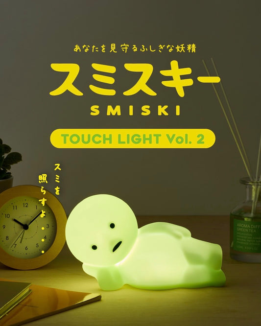Smiski Light Vol.2