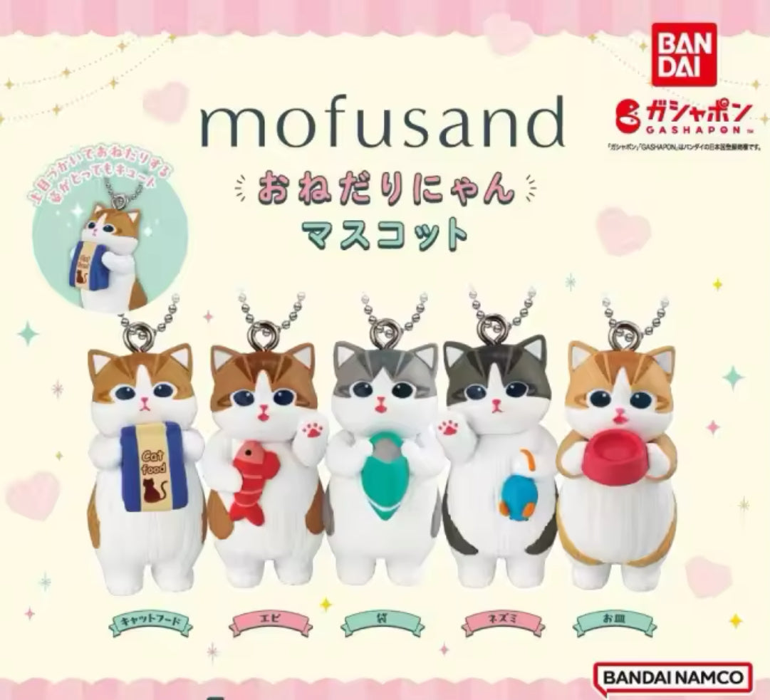Mofusand Charms Gacha (1 Random)