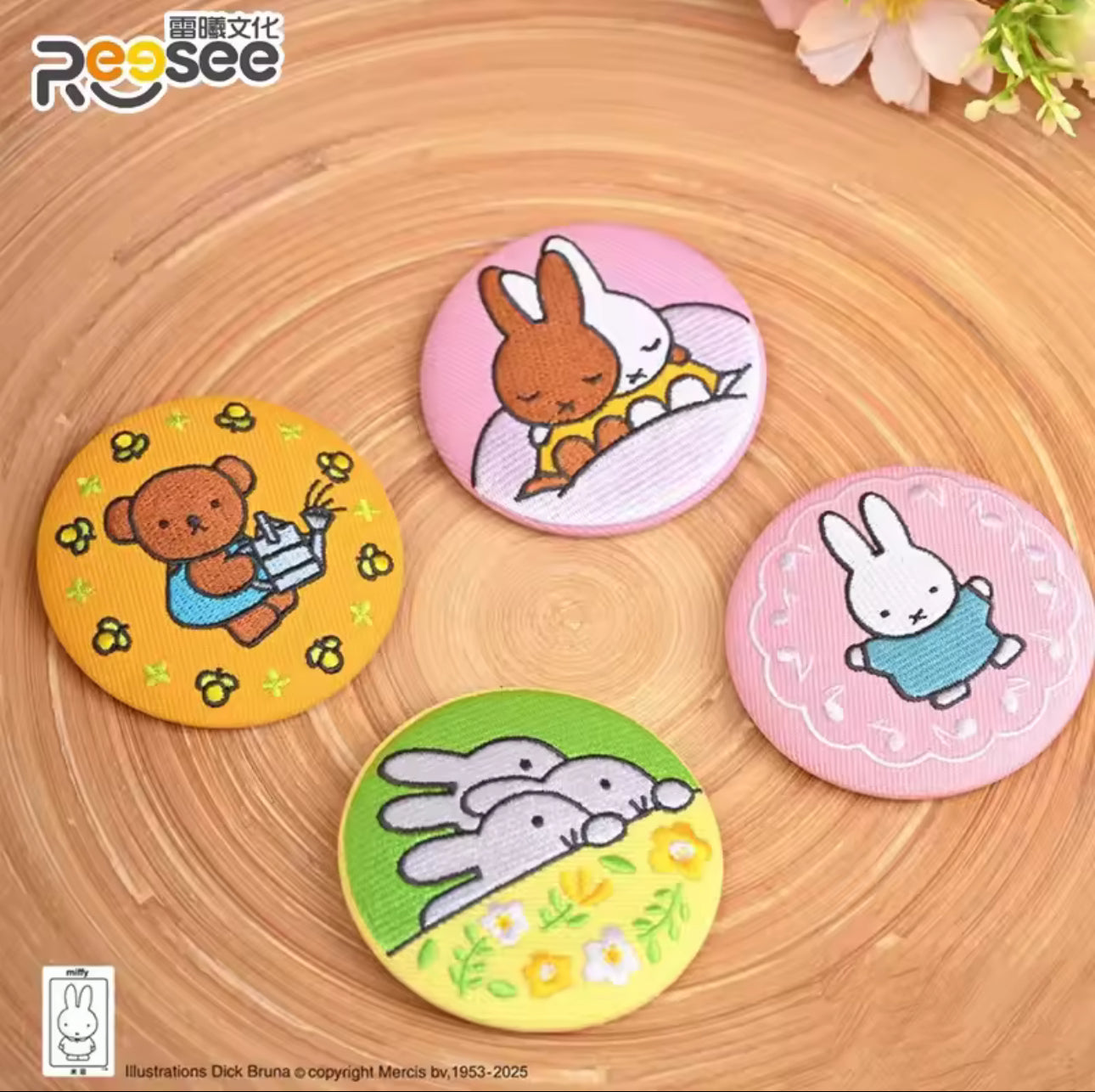 Miffy embroidery pin (random)