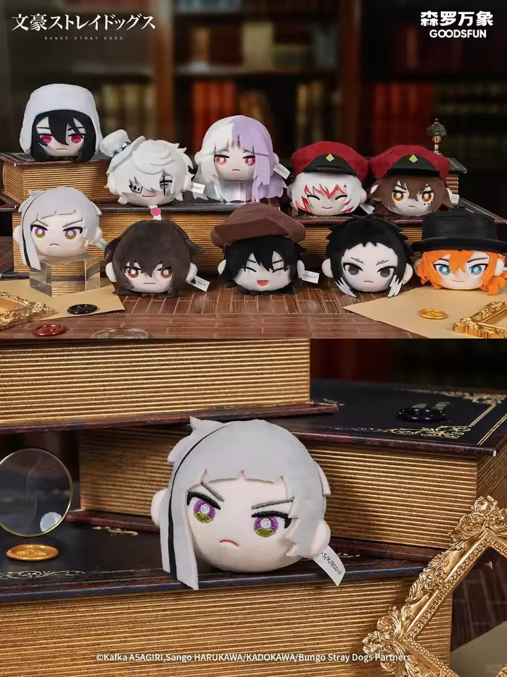 bungo stray dogs head plush blind box
