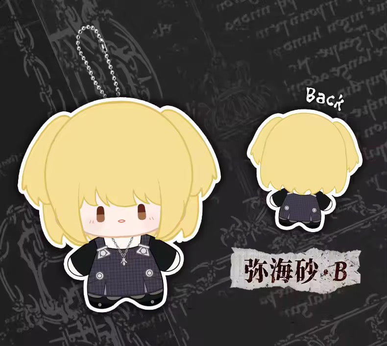 Death Note Plush Blind Box