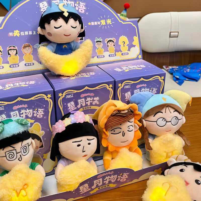 Maruko chan plush clip and keychain blind box