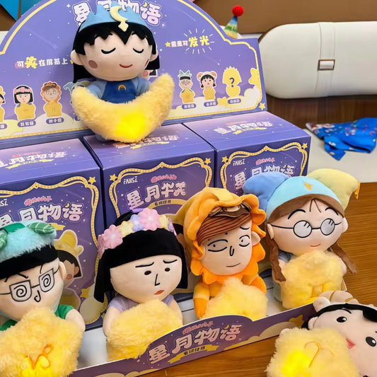 Maruko chan plush clip and keychain blind box